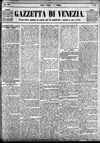 giornale/CFI0391298/1884/giugno/22