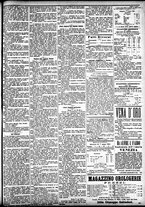 giornale/CFI0391298/1884/giugno/24