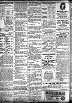 giornale/CFI0391298/1884/giugno/25
