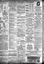 giornale/CFI0391298/1884/giugno/26