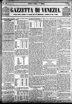 giornale/CFI0391298/1884/giugno/27