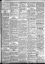 giornale/CFI0391298/1884/giugno/3