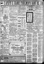 giornale/CFI0391298/1884/giugno/34