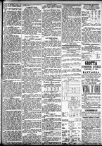 giornale/CFI0391298/1884/giugno/37