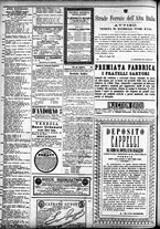 giornale/CFI0391298/1884/giugno/38