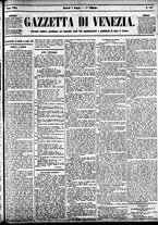 giornale/CFI0391298/1884/giugno/5