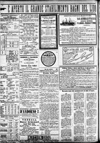 giornale/CFI0391298/1884/giugno/8
