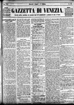 giornale/CFI0391298/1884/giugno/9