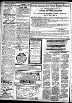 giornale/CFI0391298/1884/luglio/4
