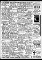 giornale/CFI0391298/1884/luglio/47