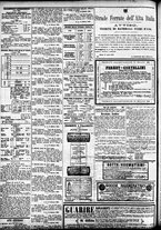 giornale/CFI0391298/1884/maggio/16