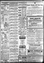 giornale/CFI0391298/1884/maggio/20