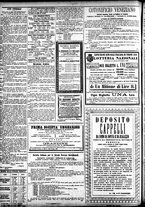 giornale/CFI0391298/1884/maggio/8