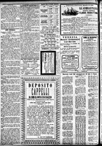 giornale/CFI0391298/1884/marzo/12