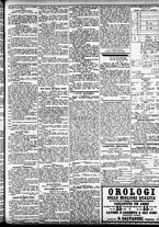giornale/CFI0391298/1884/marzo/19