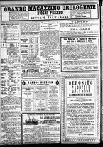 giornale/CFI0391298/1884/marzo/33