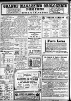 giornale/CFI0391298/1884/marzo/4