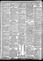 giornale/CFI0391298/1884/novembre/14