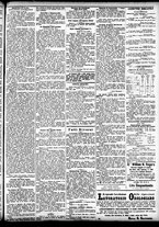 giornale/CFI0391298/1884/novembre/15