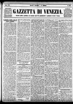 giornale/CFI0391298/1884/novembre/17