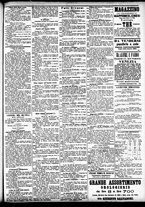 giornale/CFI0391298/1884/novembre/3