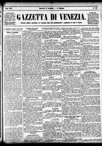 giornale/CFI0391298/1884/novembre/41