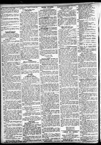 giornale/CFI0391298/1884/novembre/46