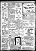 giornale/CFI0391298/1884/novembre/52