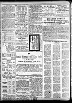 giornale/CFI0391298/1884/novembre/81