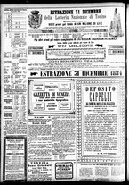 giornale/CFI0391298/1884/novembre/89