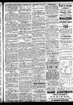 giornale/CFI0391298/1884/ottobre/15