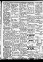 giornale/CFI0391298/1884/ottobre/19