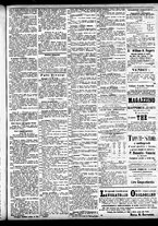 giornale/CFI0391298/1884/ottobre/3
