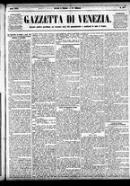 giornale/CFI0391298/1884/ottobre/5