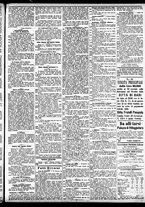 giornale/CFI0391298/1884/ottobre/51