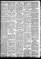 giornale/CFI0391298/1884/ottobre/54
