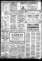 giornale/CFI0391298/1884/ottobre/56