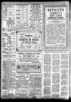 giornale/CFI0391298/1884/ottobre/60