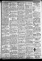 giornale/CFI0391298/1884/settembre/19