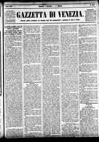 giornale/CFI0391298/1884/settembre/25