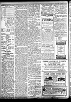 giornale/CFI0391298/1884/settembre/96