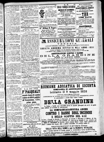 Gazzetta di Venezia