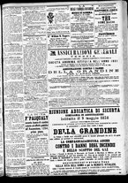 giornale/CFI0391298/1885/aprile/15