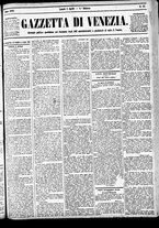 giornale/CFI0391298/1885/aprile/17