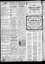 giornale/CFI0391298/1885/aprile/66
