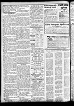 giornale/CFI0391298/1885/aprile/90