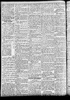 giornale/CFI0391298/1885/aprile/92