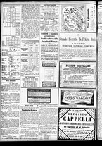 giornale/CFI0391298/1885/febbraio/12