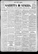 giornale/CFI0391298/1885/febbraio/13