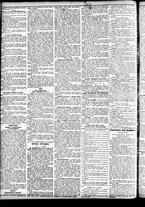 giornale/CFI0391298/1885/febbraio/14